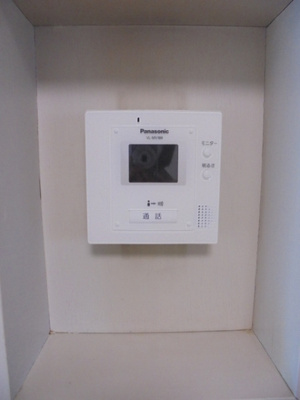 【セキュリティ】 | 中央公園ビル