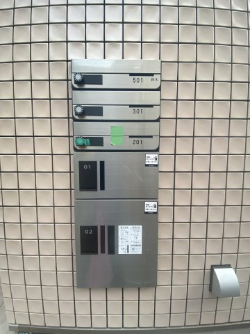 クリームハウスビルのその他共用部分