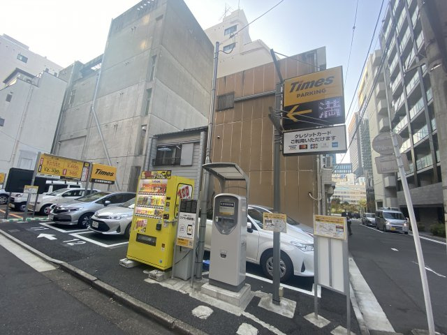 クリームハウスビルの周辺