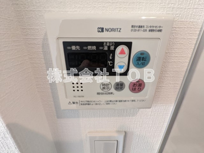 【設備】 | グランエッグス久我山