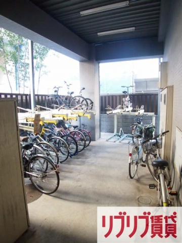 サングリーン新宿のその他共用部分