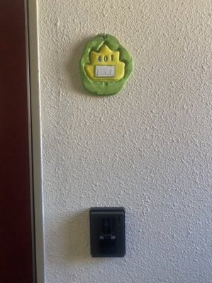 【エントランス】 | 和田ビル