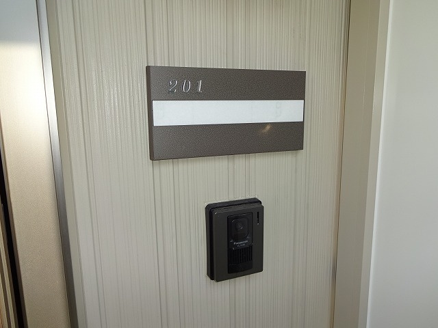 フォレストハウス鎌倉のその他