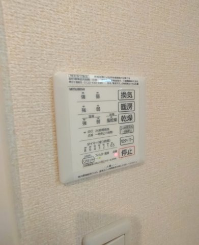 【設備】 | D-roomシルクマムB