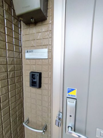 【セキュリティ】 | D-roomシルクマムB