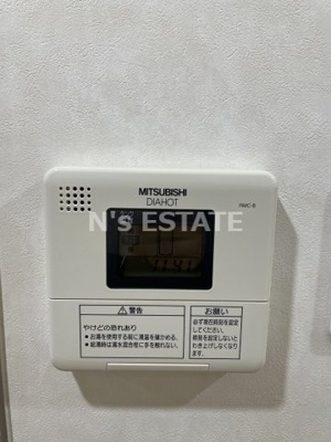 【設備】 | マリス神戸