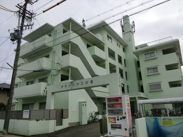 タウンハウス川名