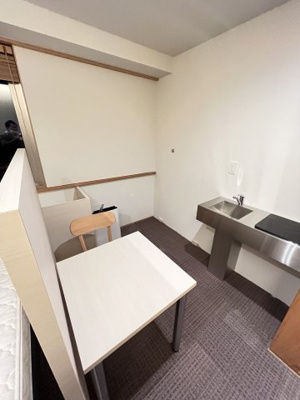 【その他】 | GRAND LATTICE Sayamachi