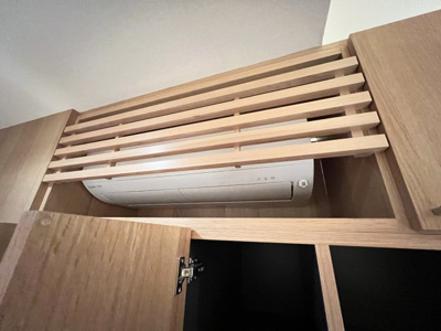 【設備】 | GRAND LATTICE Sayamachi