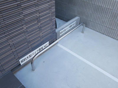 【駐車場】 | K'sメゾン左京 | バイク区画あり