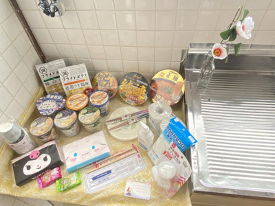 【その他共用部分】 | 相生那波野貸家