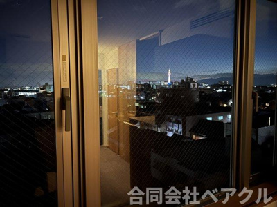 【その他】 | GRAND LATTICE Sayamachi