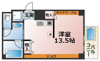 【間取り】 | GRAND LATTICE Sayamachi