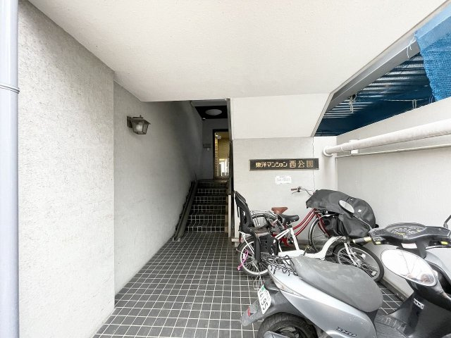 東洋マンション西公園のその他共用部分