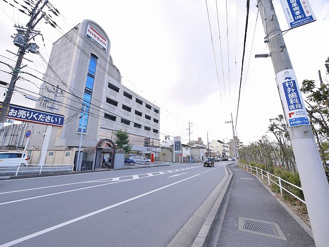 DORMITORY　MISS　PRINCEの周辺