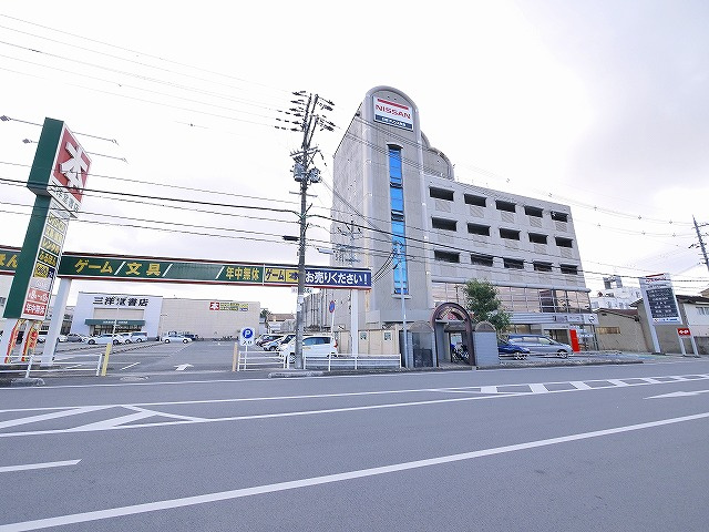 DORMITORY　MISS　PRINCEの周辺