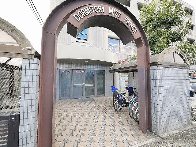DORMITORY　MISS　PRINCEのエントランス