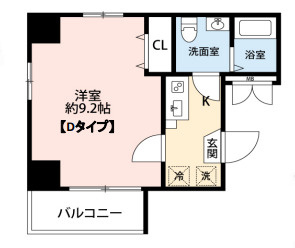 【間取り】 | ヒルズ八尾本町