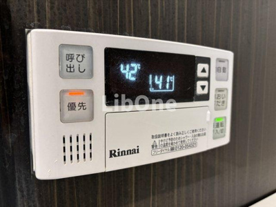 【設備】 | 黒松亭Ⅱ