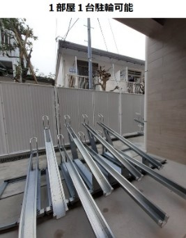 【その他共用部分】 | アビタシオン代々木上原 | コムハウジングにおまかせください！０３－３３７６－４６９４