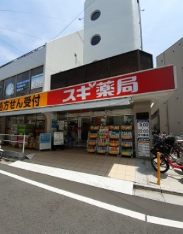 【周辺】 | アビタシオン代々木上原 | コムハウジングにおまかせください！０３－３３７６－４６９４