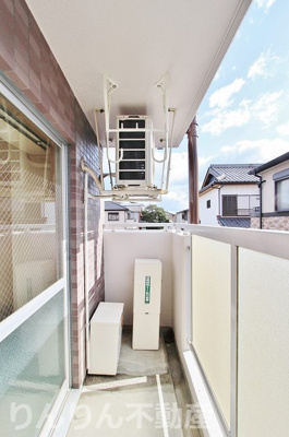 【バルコニー】 | メゾン南昭和 | バルコニーからの眺めを楽しみながら食事をしませんか