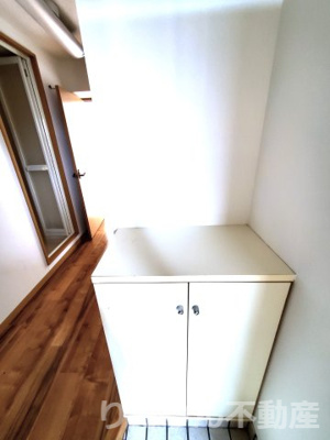 【設備】 | メゾン南昭和