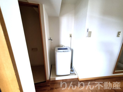 【その他】 | メゾン南昭和