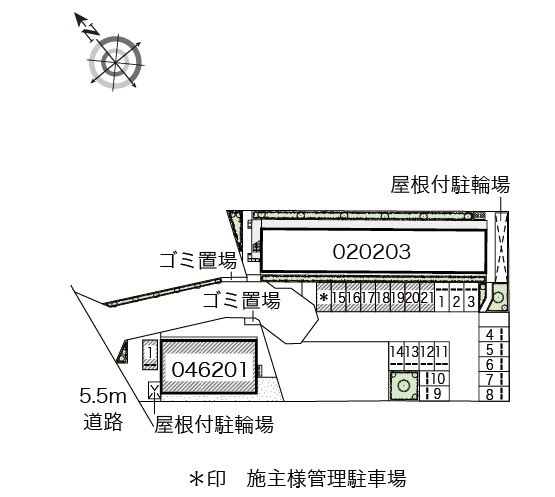 レオネクストパステルルージュウのその他