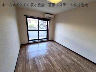 【内装】 | ラパス高倉台