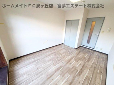 【居間・リビング】 | ラパス高倉台