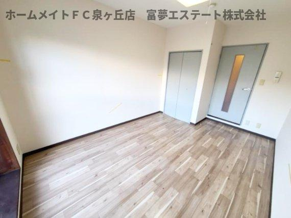 【居間・リビング】 | ラパス高倉台