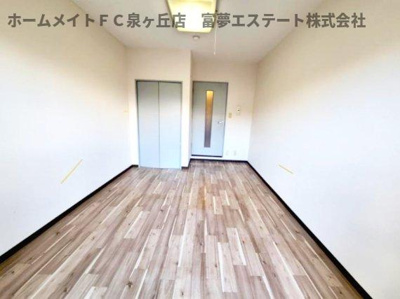 【居間・リビング】 | ラパス高倉台