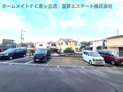 【展望】 | ラパス高倉台