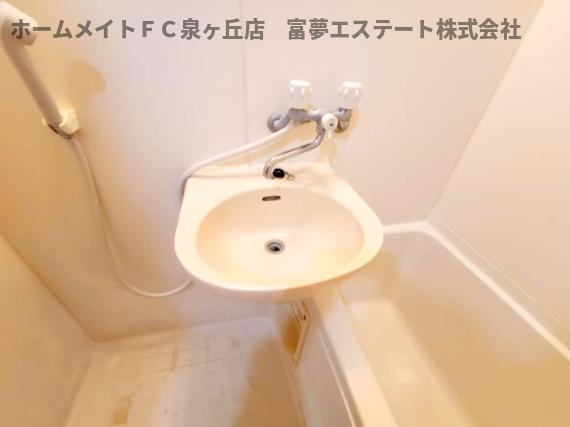 【浴室】 | ラパス高倉台