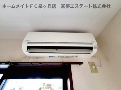 【設備】 | ラパス高倉台