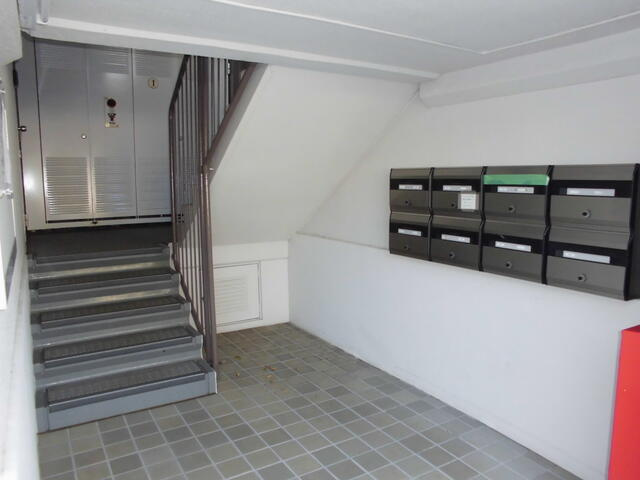 グリーンヒルズ中野木のその他