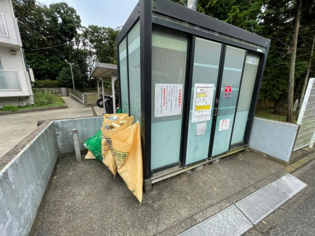 グリーンヒルズ中野木のその他共用部分