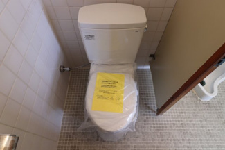 【トイレ】 | 大盛産業ビル