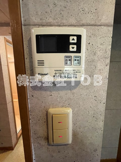 【設備】 | フェニックス芦花公園駅前壱番館