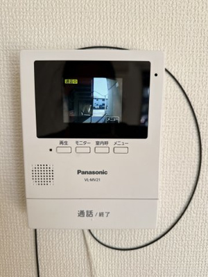 【セキュリティ】 | メゾン・ド・ビジューB