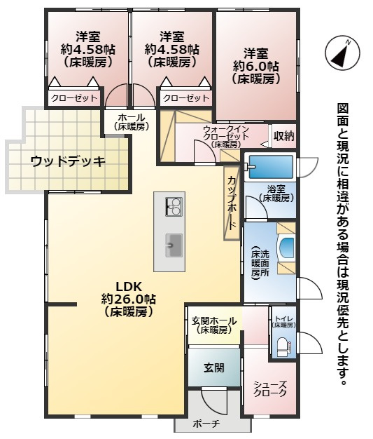 花野路三丁目6番4号（C-7）の間取り