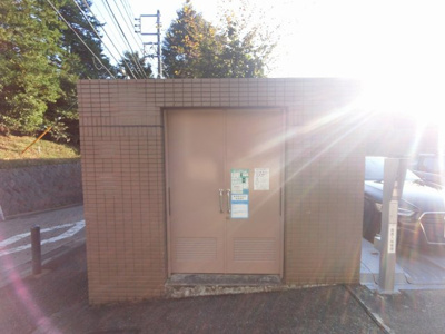 【その他共用部分】 | パークハイム日吉本町 | ゴミ置場です。