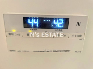 【設備】 | リブリ長尾