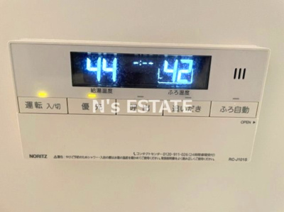 【設備】 | リブリ長尾