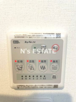 【設備】 | リブリ長尾