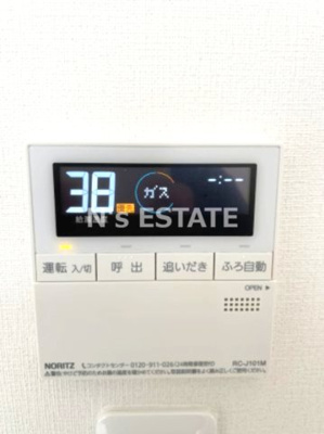 【設備】 | リブリ長尾