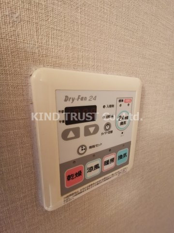 アフィット天満橋の設備