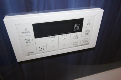 【設備】 | パストラルハイム豊中