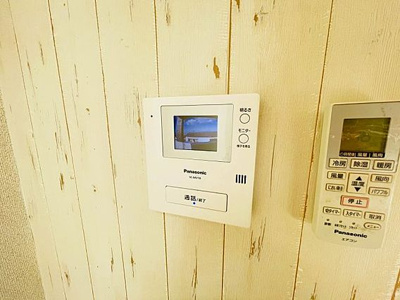 【設備】 | シャトレ隈Ⅱ